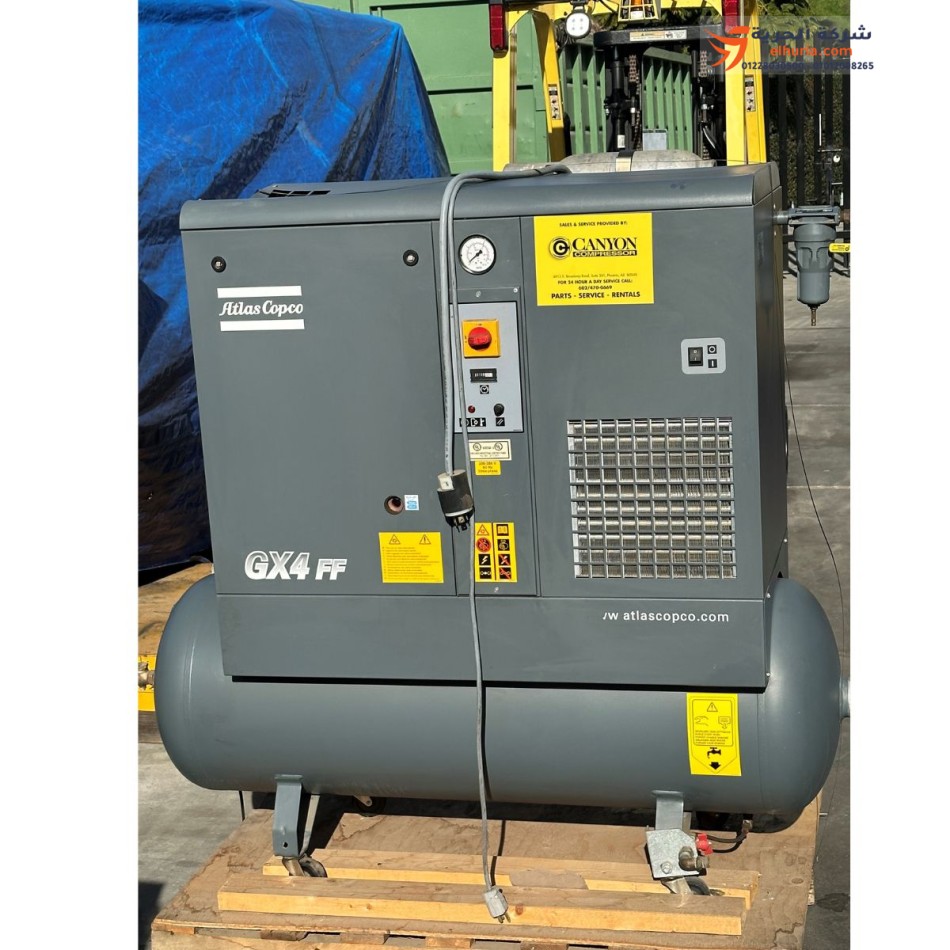 Atlas Copco 5 HP screw compressor, imported ATLAS COPCO GX4 FF